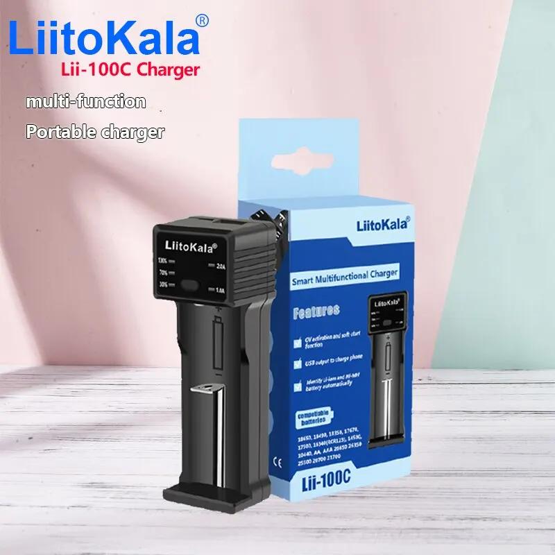 LiitoKala Lii-100C 21700 ͸ , 18650 18350 26650 16340 RCR123 14500 3.7V 1.2V Ni-MH Ni-Cd 2A USB Ʈ 